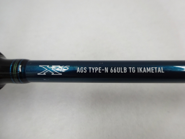 17エメラルダスAGS タイプN66ULB TGイカメタル